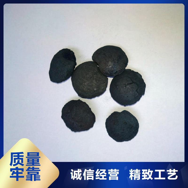 铁碳填料蜂窝斜管品牌大厂家
