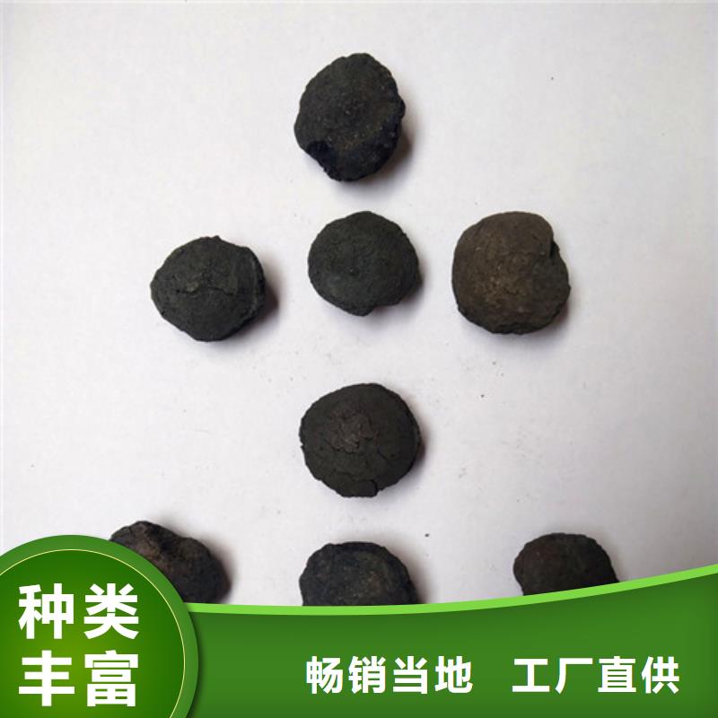 蜂窝斜管视频-蜂窝斜管-广东省广州市【周边】货源-黄埔|萝岗|深圳|湛江|茂名|汕头|韶关|潮州|云浮