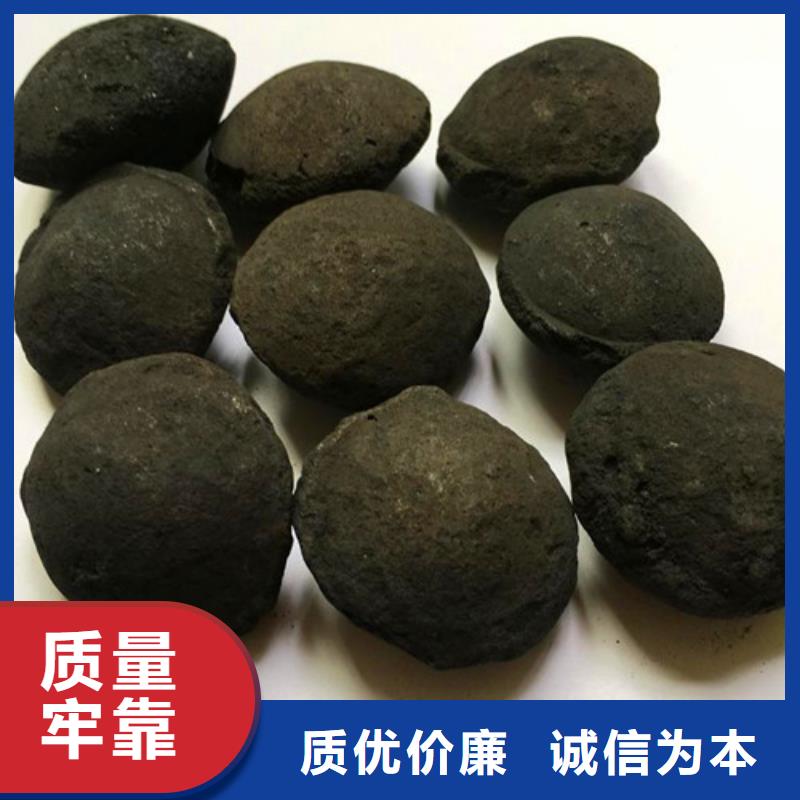 铁碳填料蜂窝斜管品牌大厂家