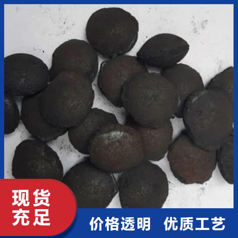 铁碳填料蜂窝斜管满足客户所需
