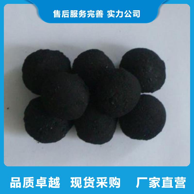 铁碳填料蜂窝斜管满足客户所需