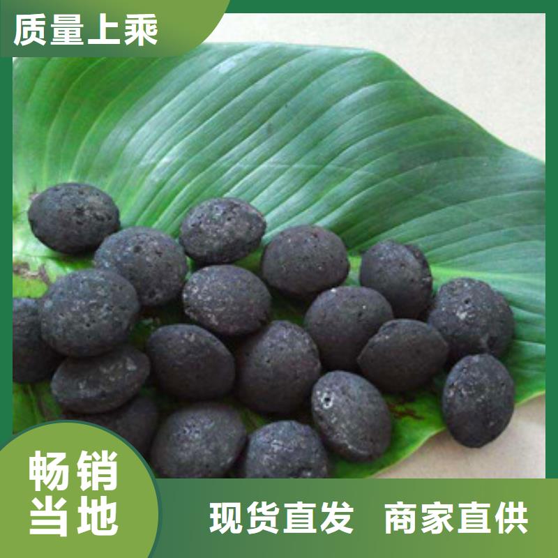 铁碳填料蜂窝斜管满足客户所需