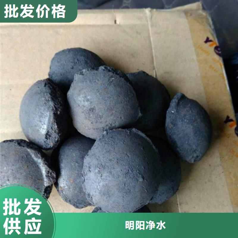 铁碳填料蜂窝斜管品牌大厂家