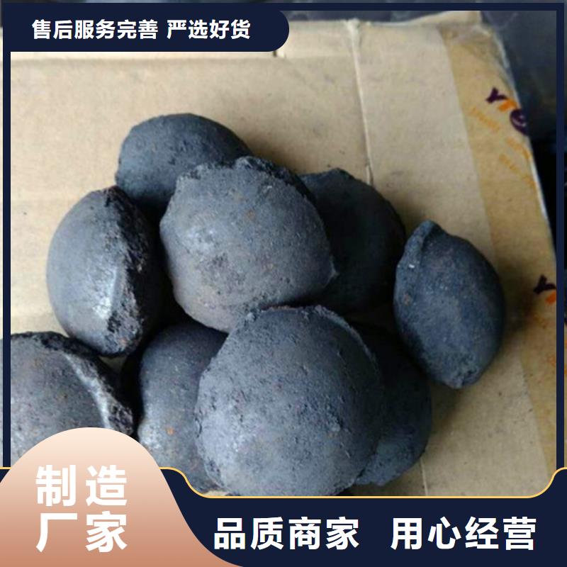 铁碳填料蜂窝斜管满足客户所需