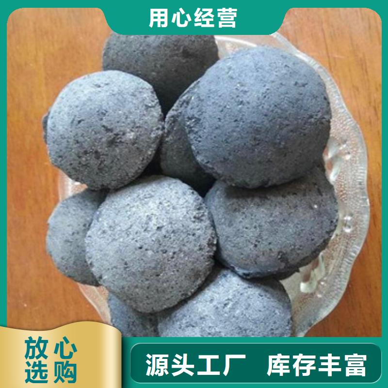 铁碳填料蜂窝斜管满足客户所需