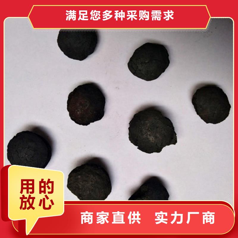 铁碳填料蜂窝斜管满足客户所需