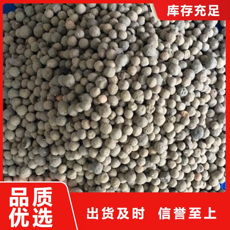 陶粒蜂窝活性炭实力商家供货稳定