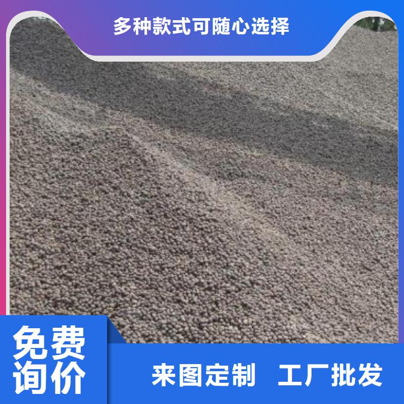 陶粒煤质原生碳有实力有经验