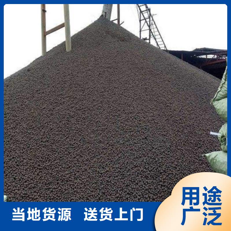 陶粒煤质原生碳有实力有经验