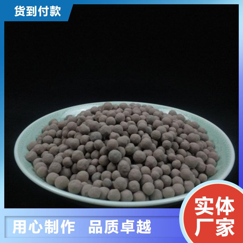 陶粒无烟煤滤料现货销售