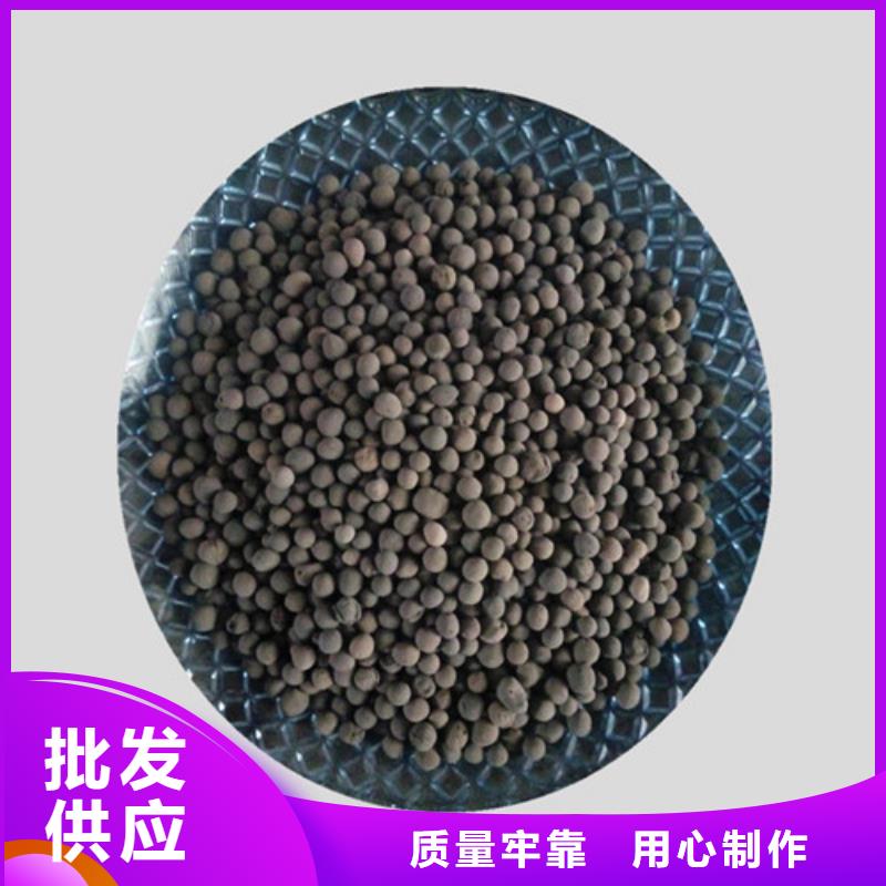 陶粒煤質(zhì)原生碳有實力有經(jīng)驗