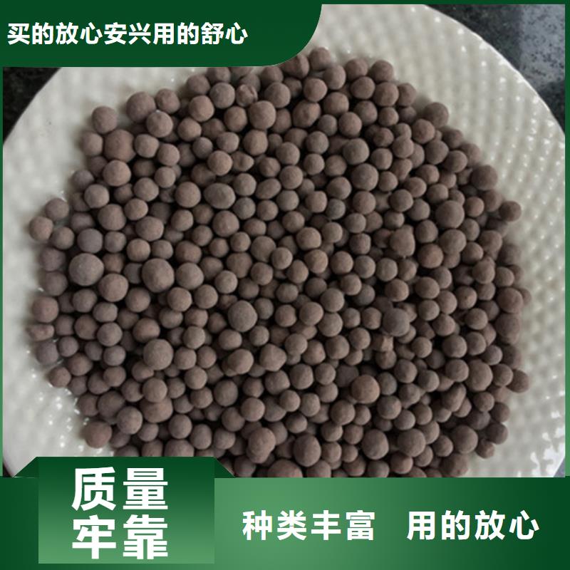 陶粒无烟煤滤料现货销售