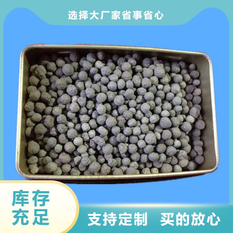 陶粒柱狀活性炭精工細(xì)致打造