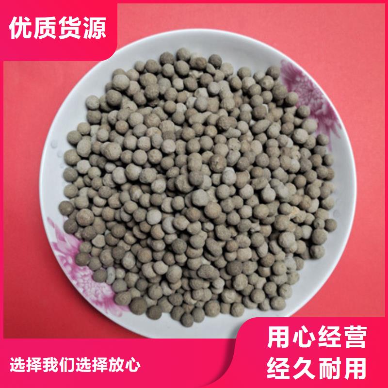 陶粒液面覆蓋球直銷廠家