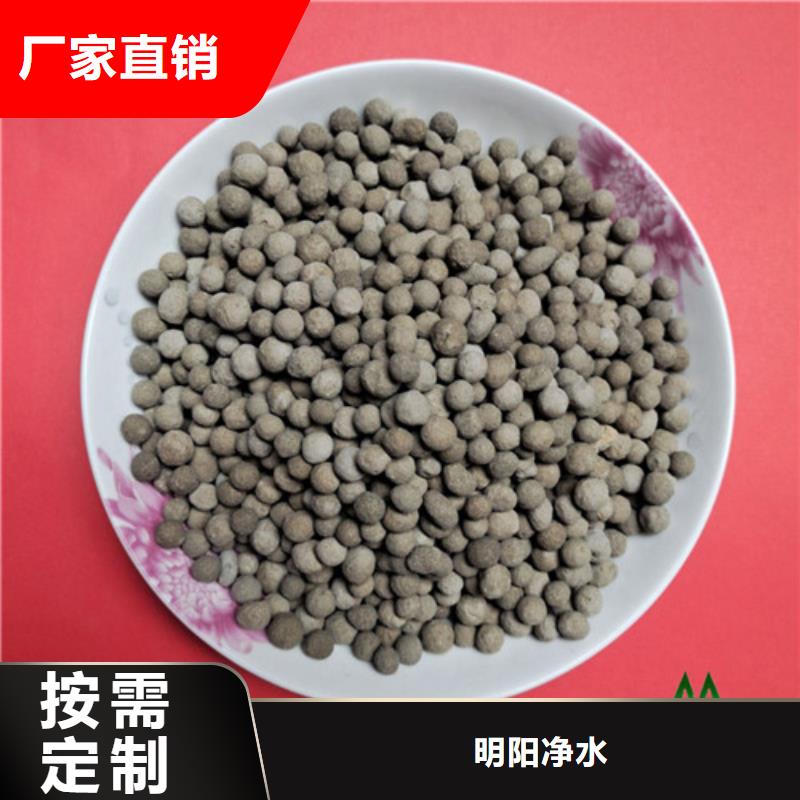 陶粒石英砂訂制批發(fā)