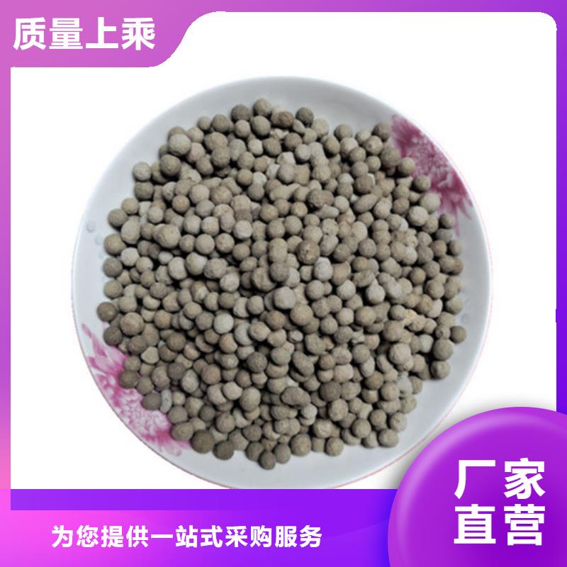 陶粒无烟煤滤料现货销售