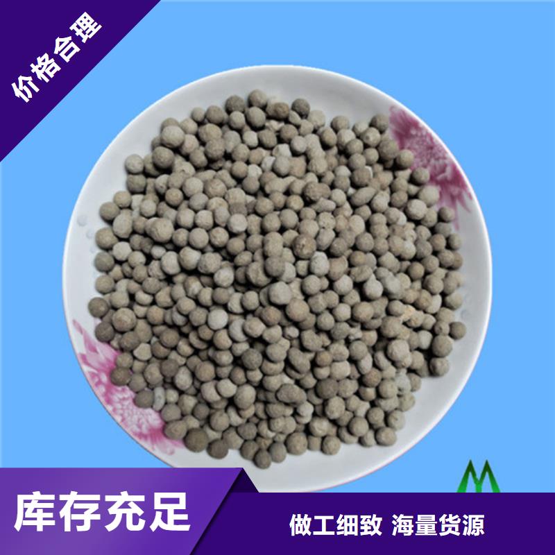 陶粒煤质原生碳有实力有经验