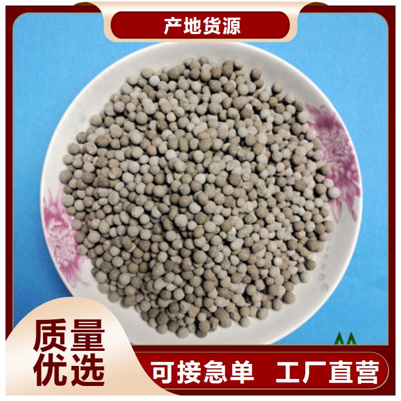 陶粒无烟煤滤料现货销售