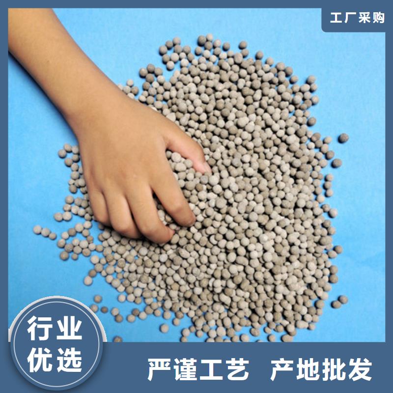 陶粒液面覆蓋球直銷廠家