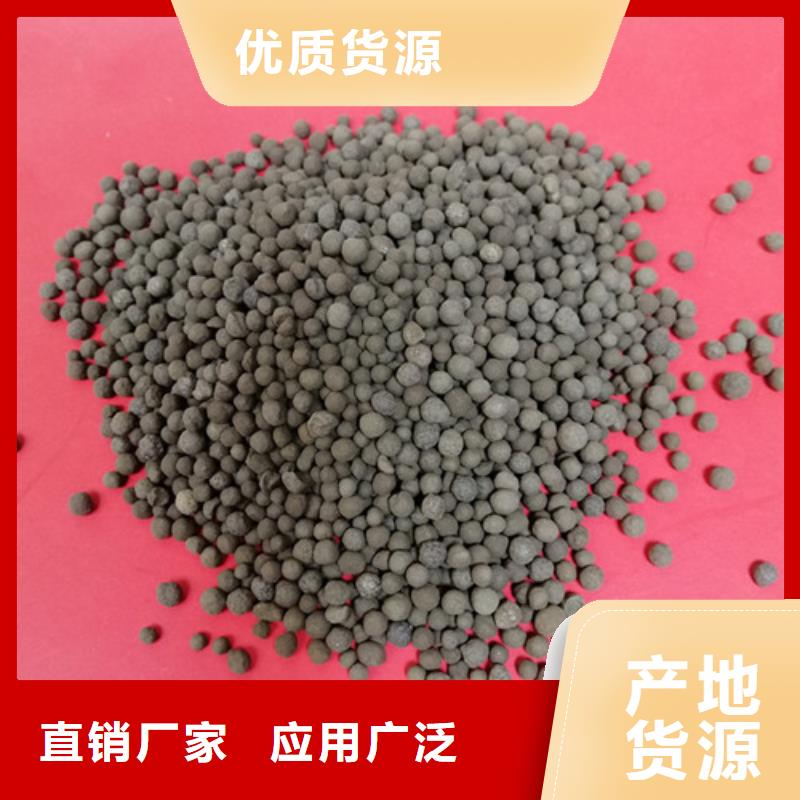 陶粒柱狀活性炭精工細致打造