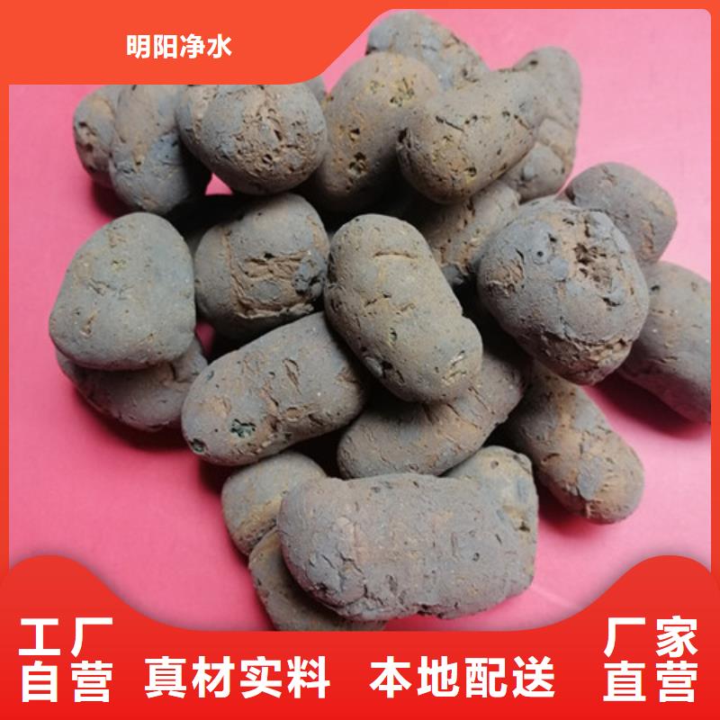 陶粒柱狀活性炭精工細致打造
