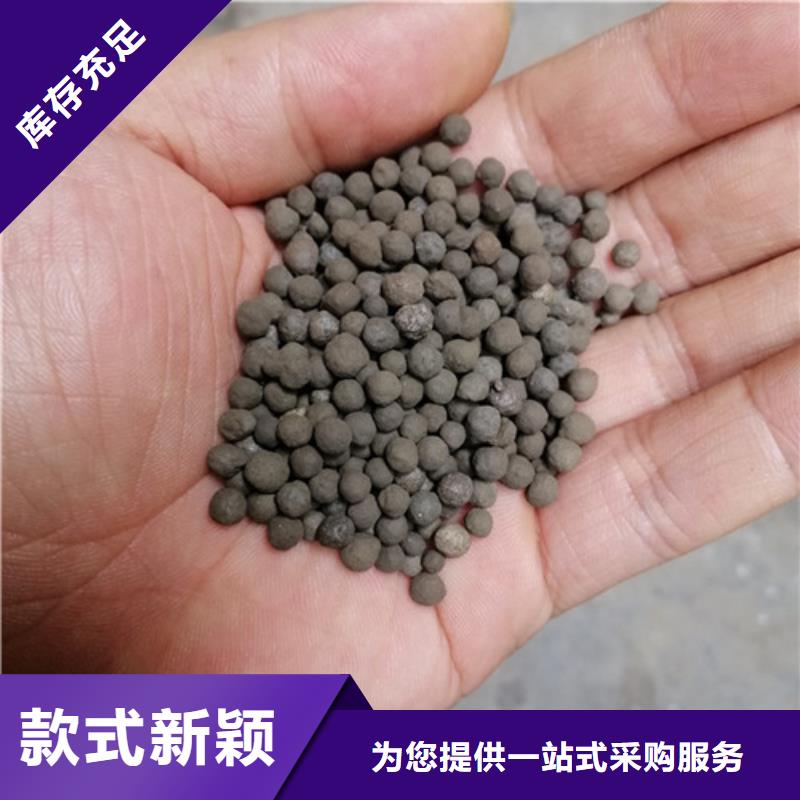 陶粒柱狀活性炭精工細致打造