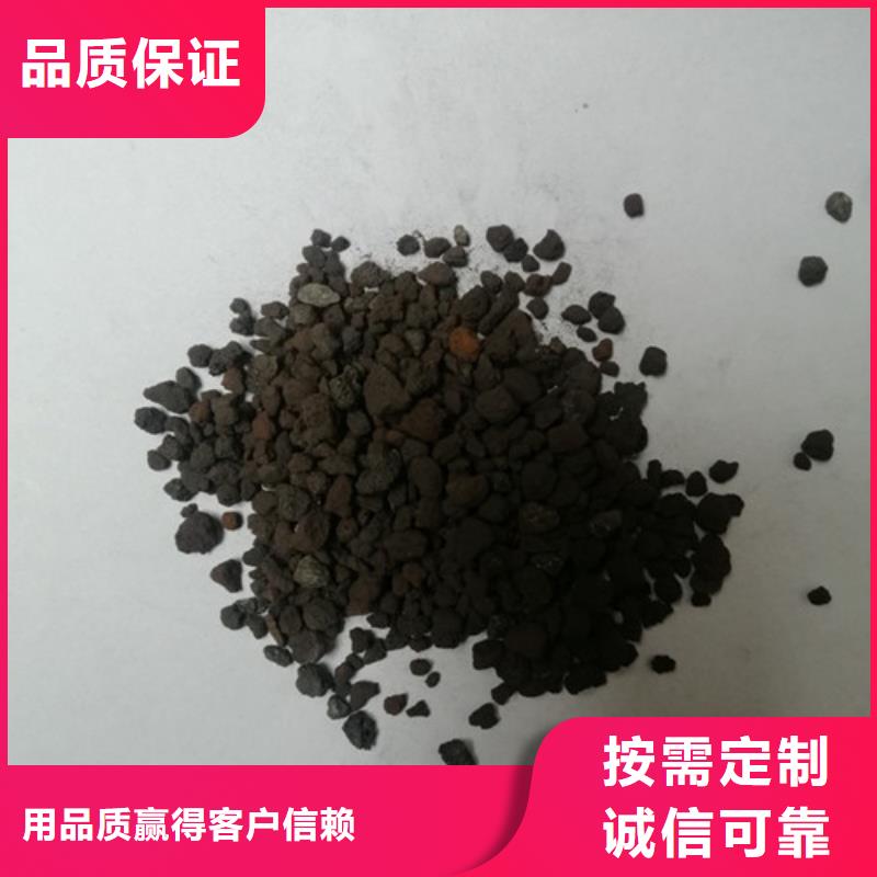 海綿鐵濾料_石英砂本地廠家值得信賴