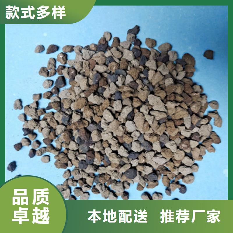 海绵铁滤料_椰壳粉末活性炭厂家货源