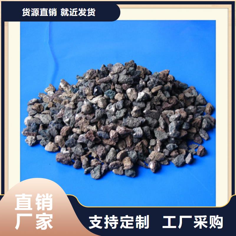 海绵铁滤料_石英砂本地厂家值得信赖