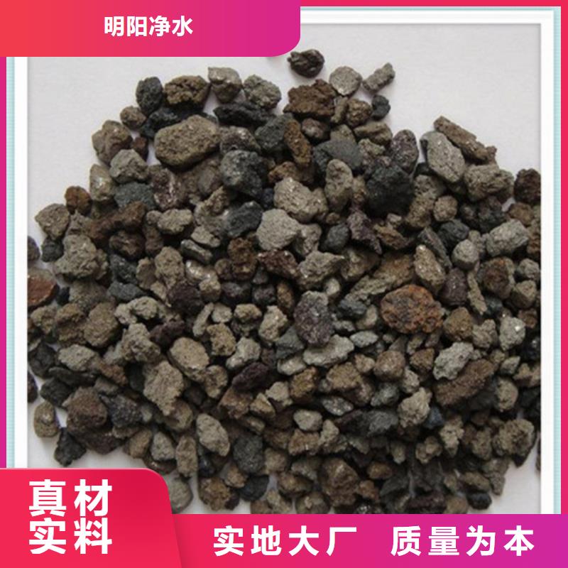 海绵铁滤料蜂窝斜管打造行业品质