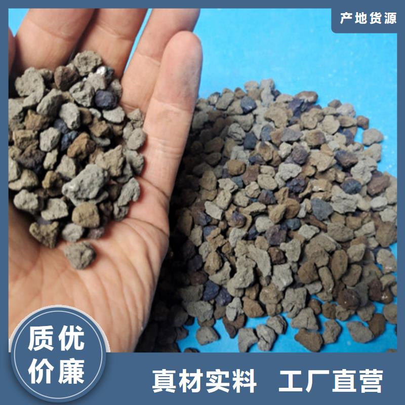 海绵铁滤料聚丙烯酰胺从厂家买售后有保障