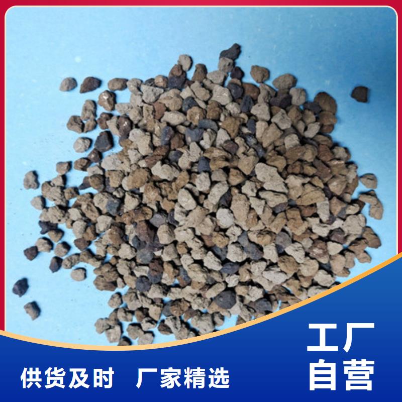 海綿鐵濾料【片狀硫酸鋁】專(zhuān)注細(xì)節(jié)使用放心