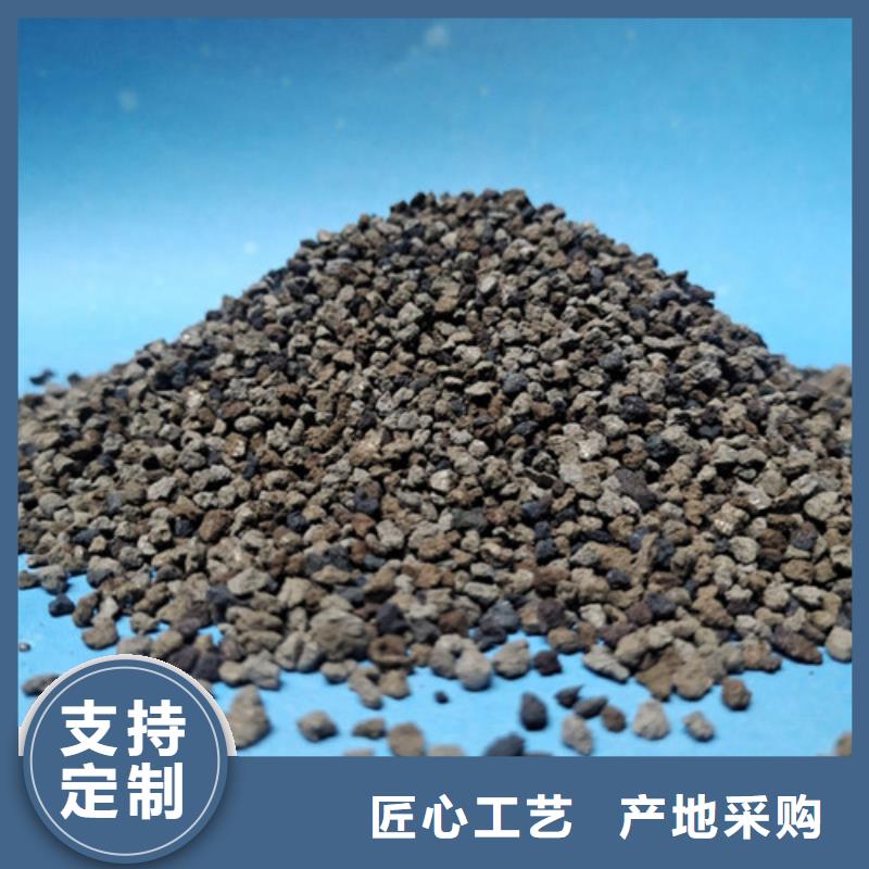 海绵铁滤料_石英砂本地厂家值得信赖
