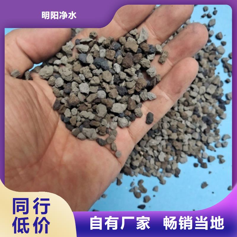海绵铁滤料_石英砂本地厂家值得信赖