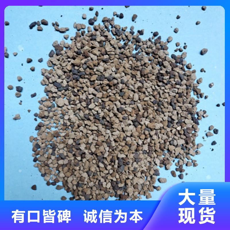 海綿鐵濾料無煙煤濾料量大從優(yōu)