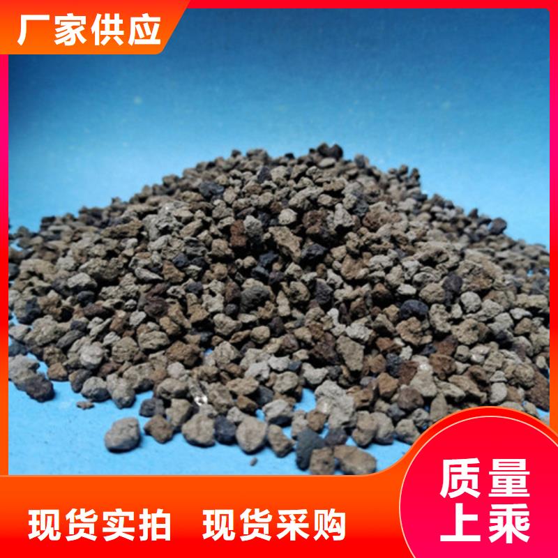 海绵铁滤料【片状硫酸铝】专注细节使用放心