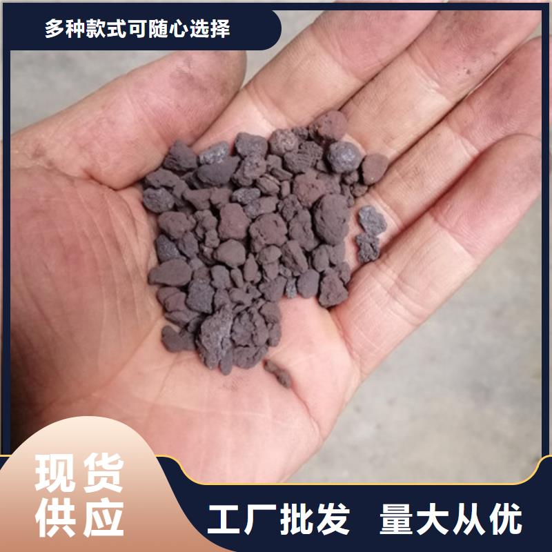 海綿鐵濾料_石英砂本地廠家值得信賴
