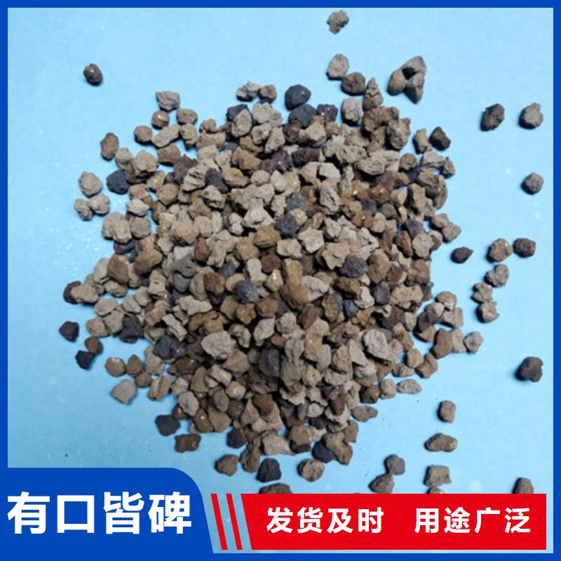 海绵铁滤料_石英砂本地厂家值得信赖