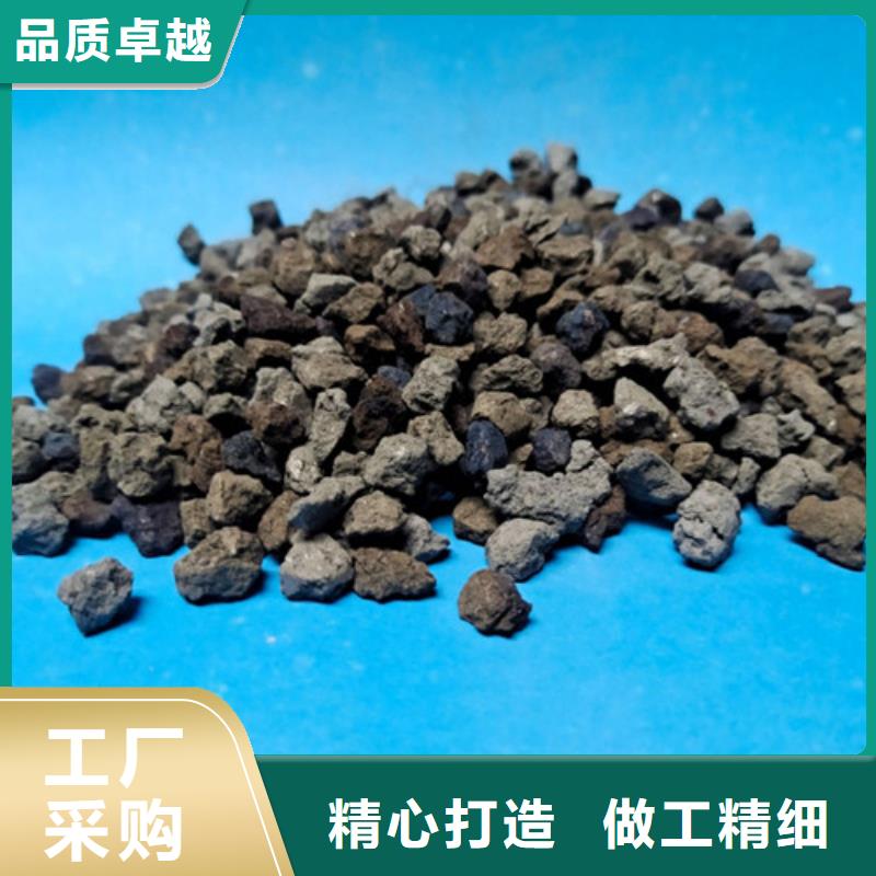 海綿鐵濾料【片狀硫酸鋁】專(zhuān)注細(xì)節(jié)使用放心