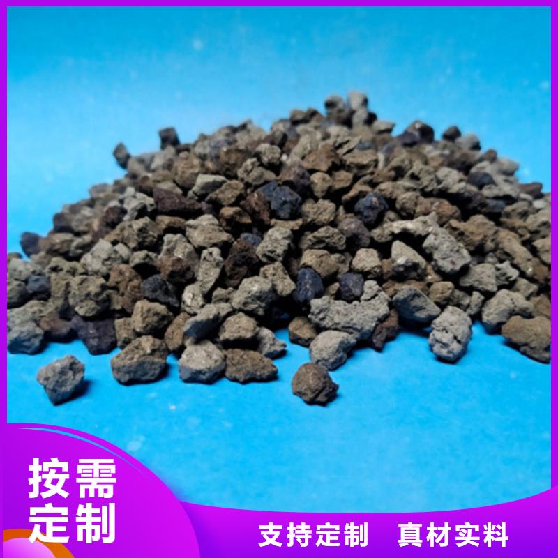 海绵铁滤料聚丙烯酰胺从厂家买售后有保障