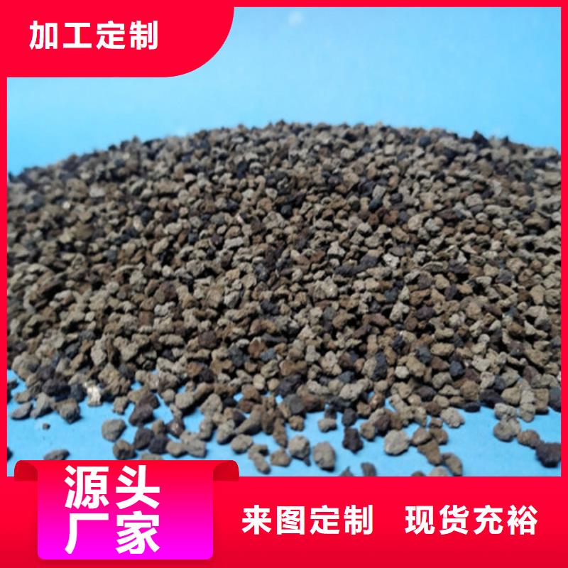 海绵铁滤料_椰壳粉末活性炭厂家货源