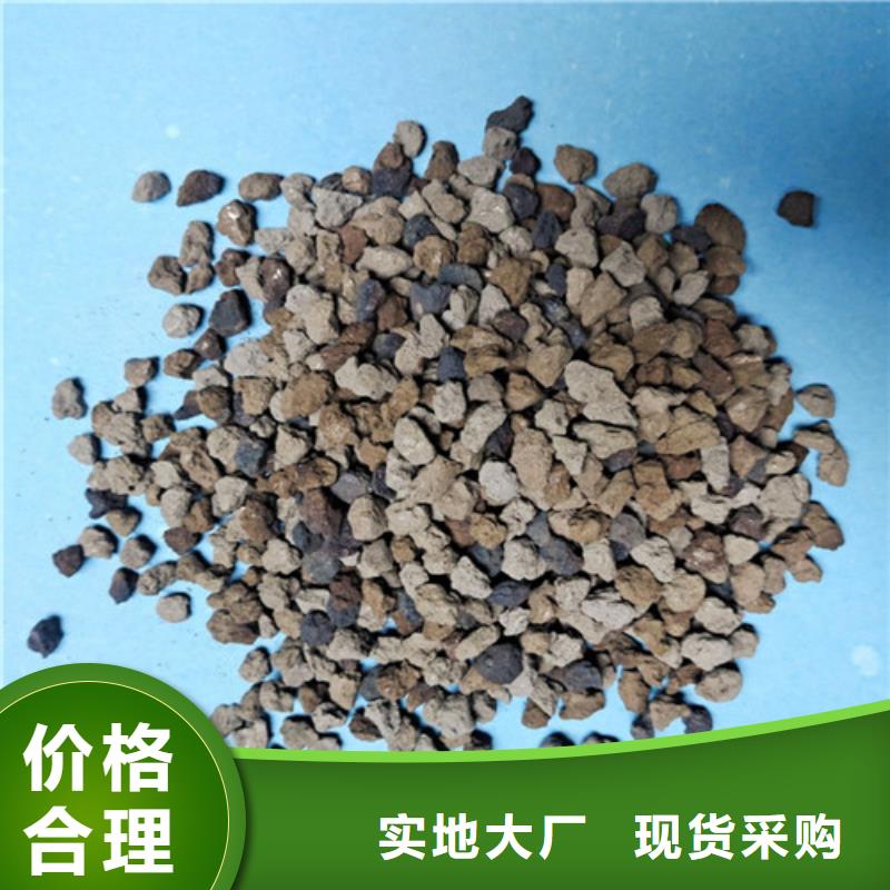 海綿鐵濾料無煙煤濾料量大從優(yōu)
