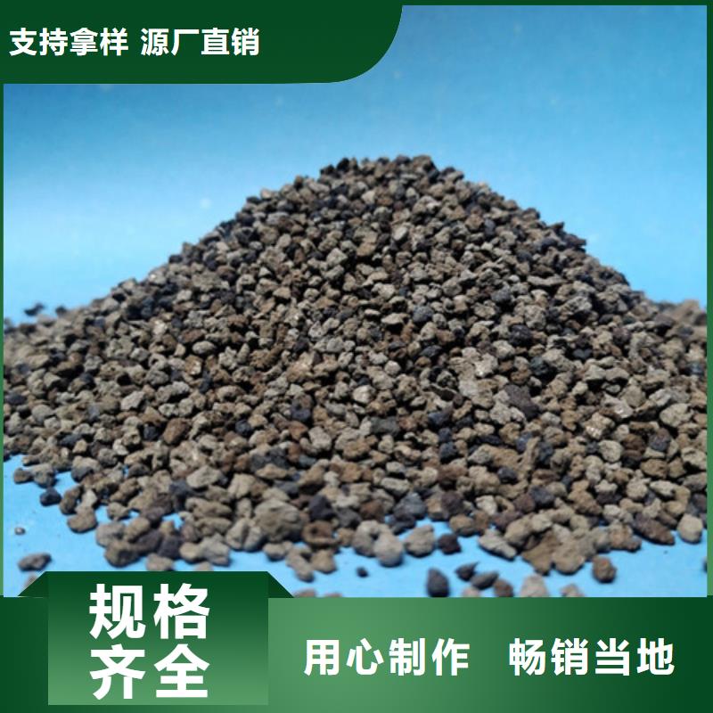 海绵铁滤料蜂窝斜管打造行业品质