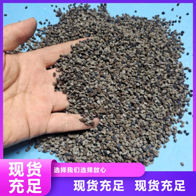 海绵铁滤料聚丙烯酰胺从厂家买售后有保障
