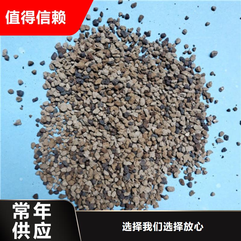 海绵铁滤料【片状硫酸铝】专注细节使用放心