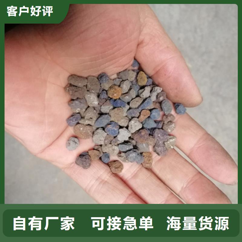 海绵铁滤料蜂窝斜管打造行业品质
