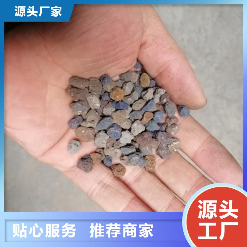 海綿鐵濾料【片狀硫酸鋁】專注細(xì)節(jié)使用放心