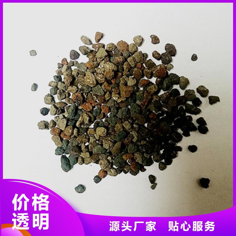 海绵铁滤料蜂窝斜管打造行业品质