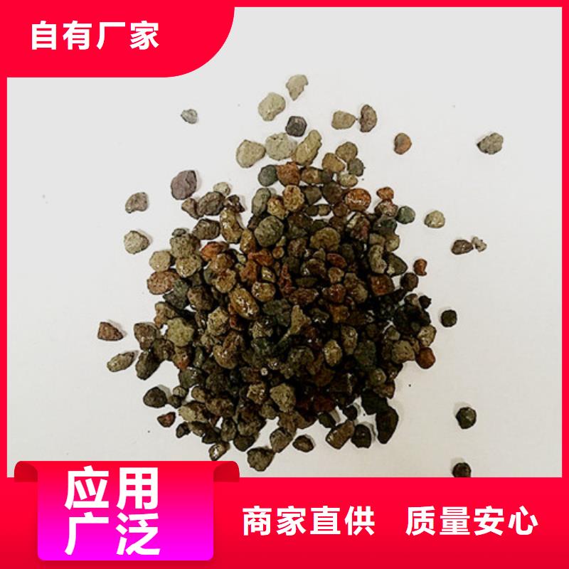 海綿鐵濾料【片狀硫酸鋁】專(zhuān)注細(xì)節(jié)使用放心