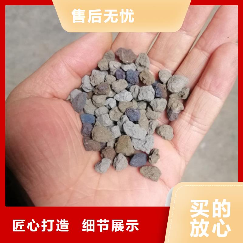 海綿鐵濾料【片狀硫酸鋁】專(zhuān)注細(xì)節(jié)使用放心